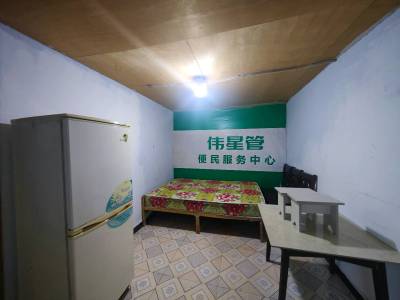 信德城市绿洲