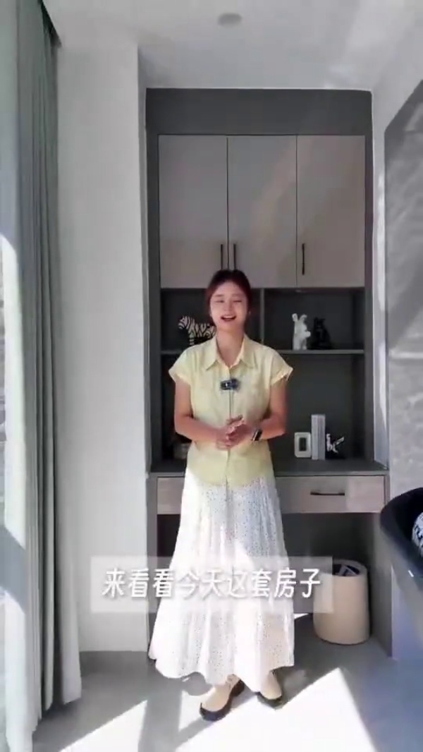 邦泰天著三组团