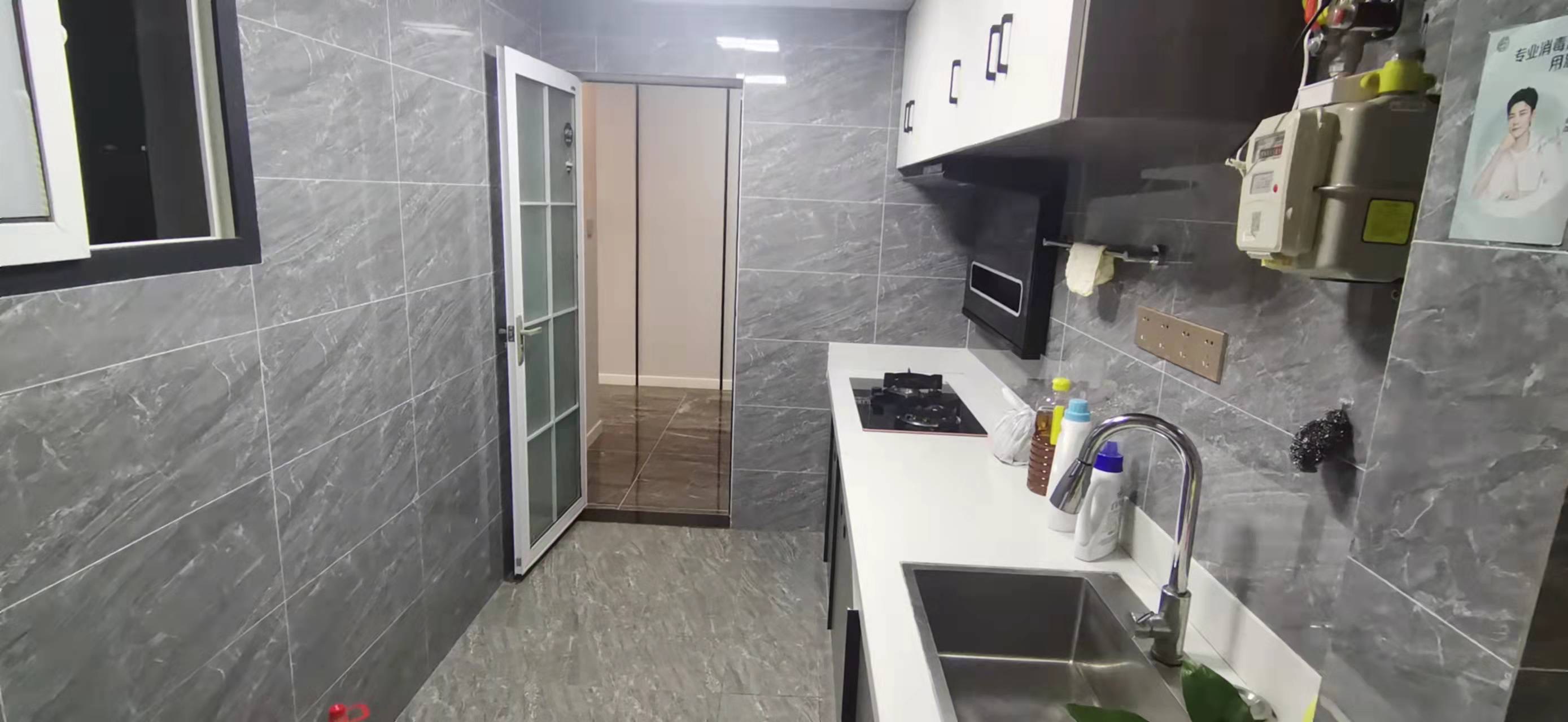 西晶御雅园