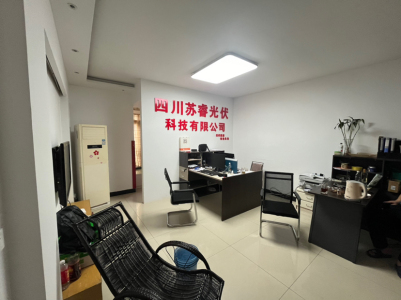 （凤凰大道）学府雅苑 4房2厅1卫 南