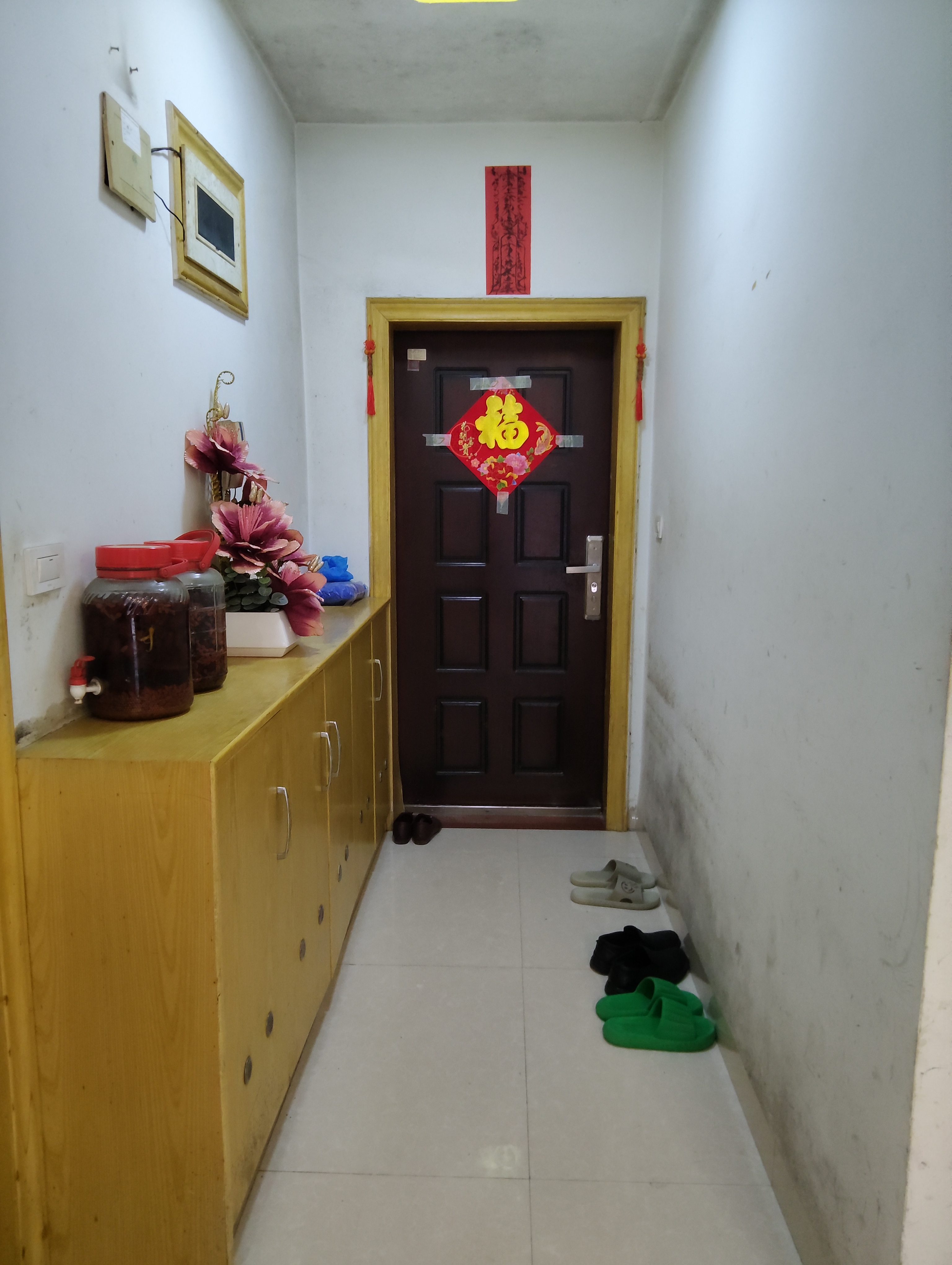 龍源錦苑