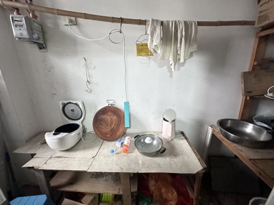 翰墨苑