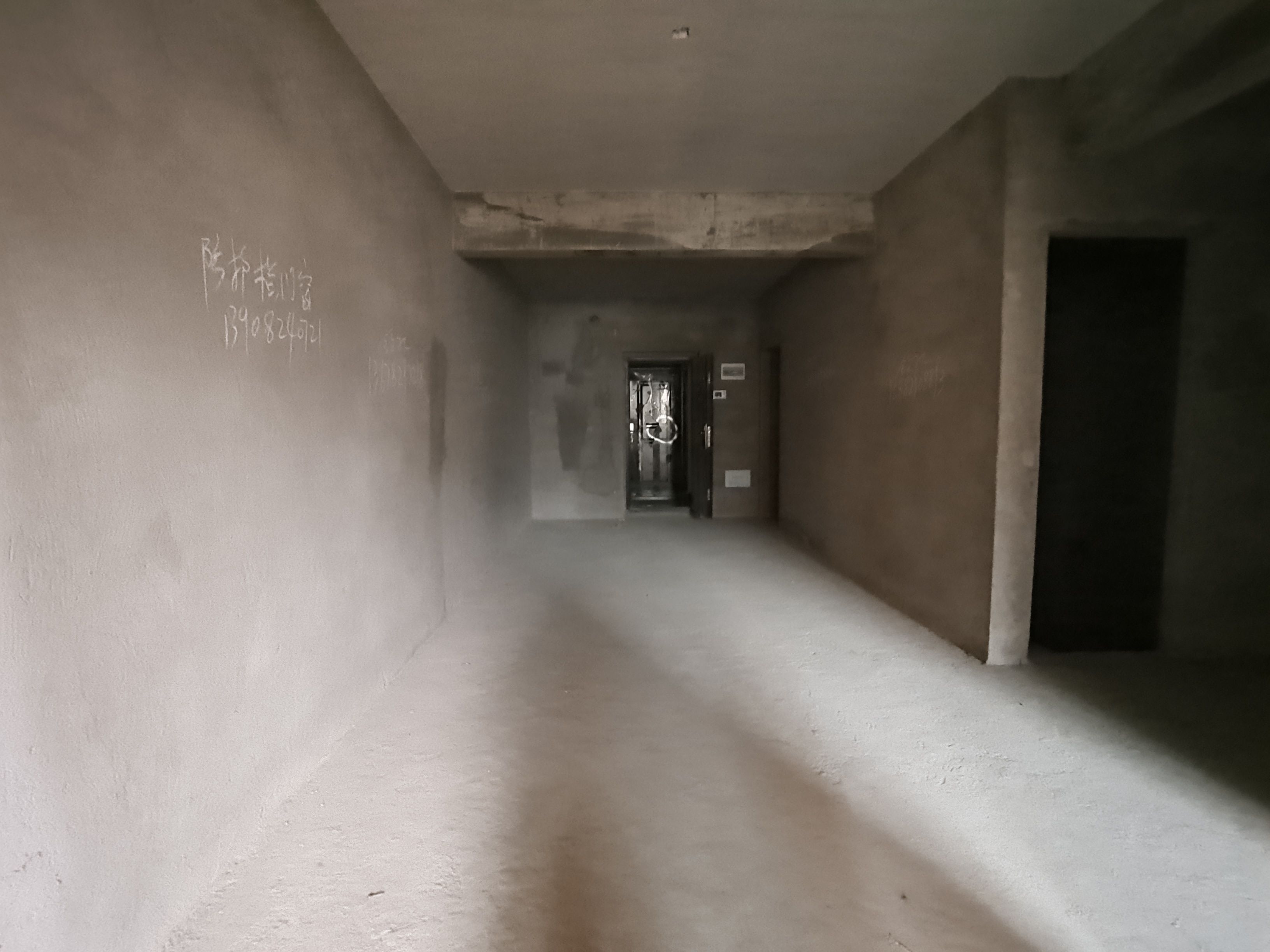 創客公館