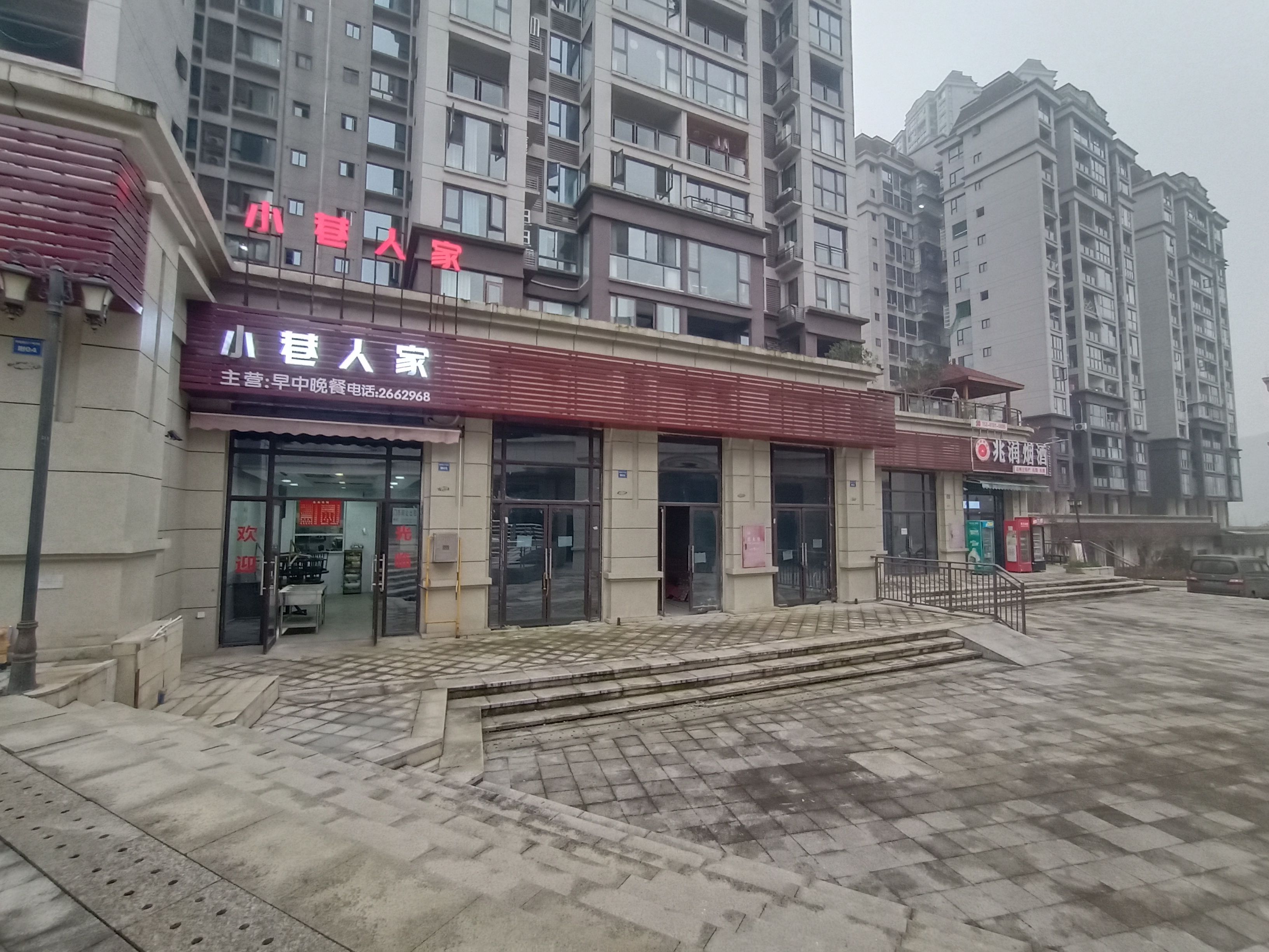 鼎能天璽蓮湖