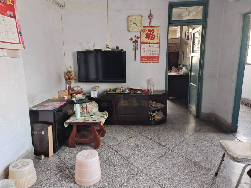 二馬路189號