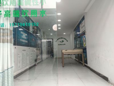 （红旗大桥）侨兴新城C区 临街商铺 
