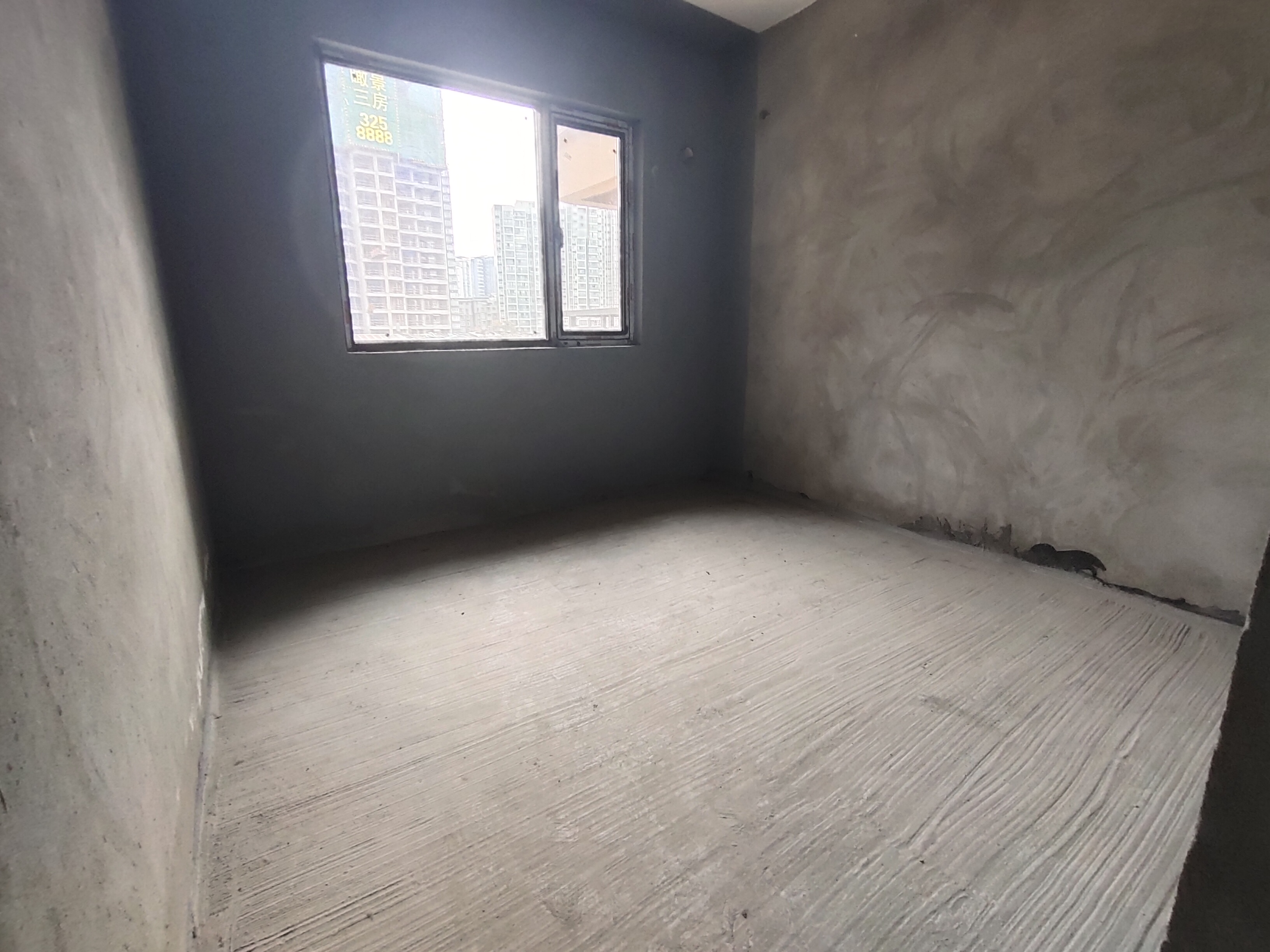 中迪公館