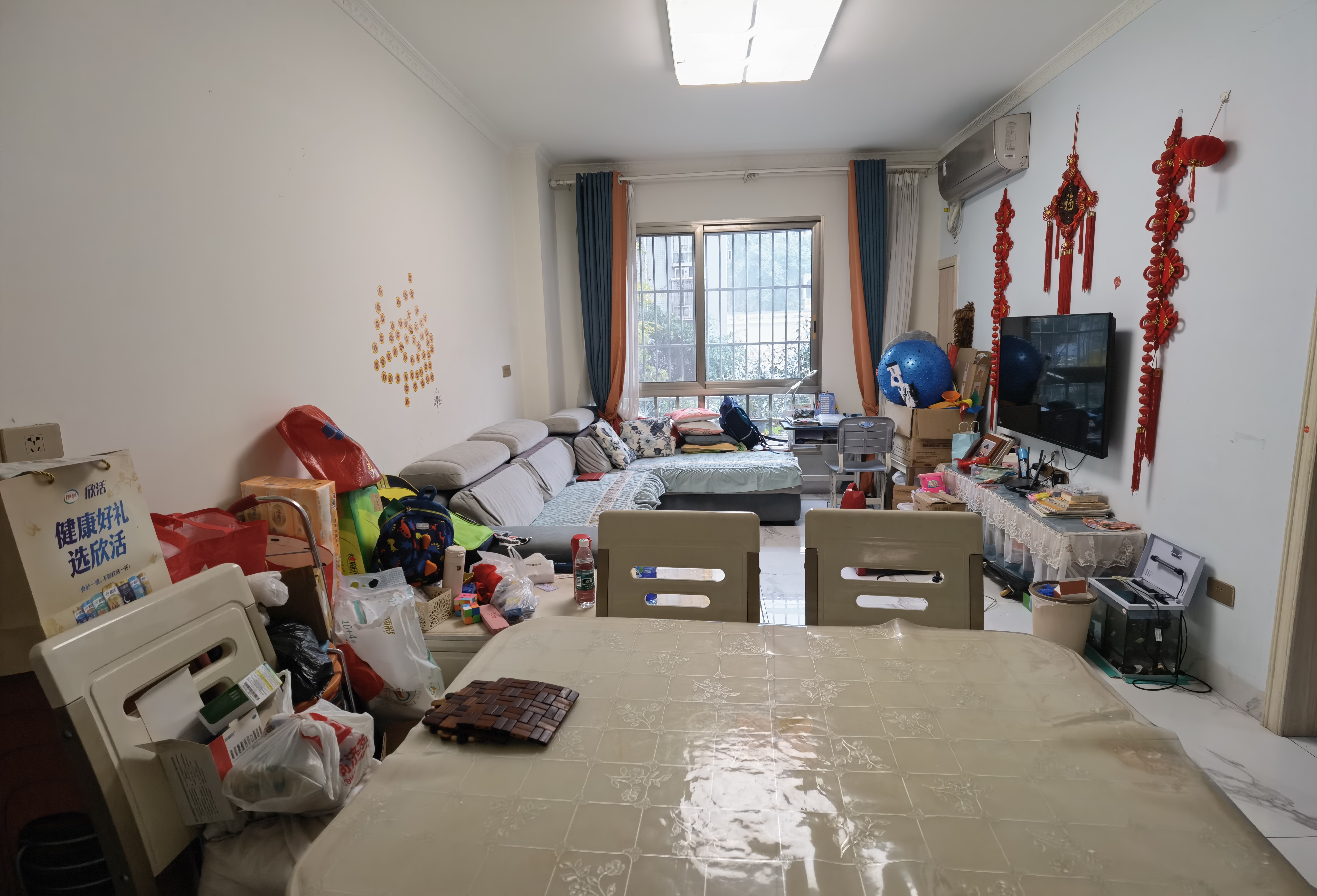 香榭國際