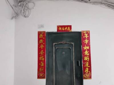 金山后街62号