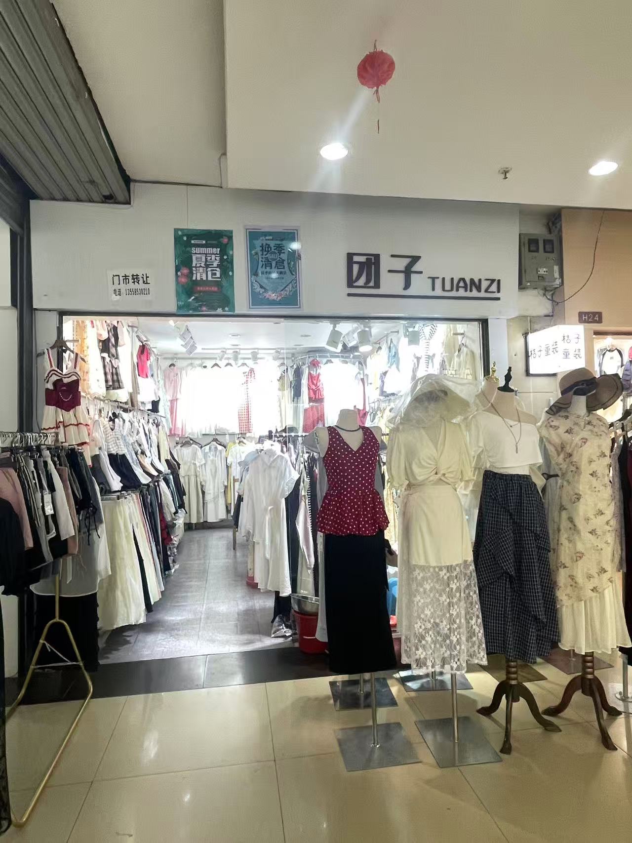 （中心廣場）城市中心廣場 臨街商鋪 