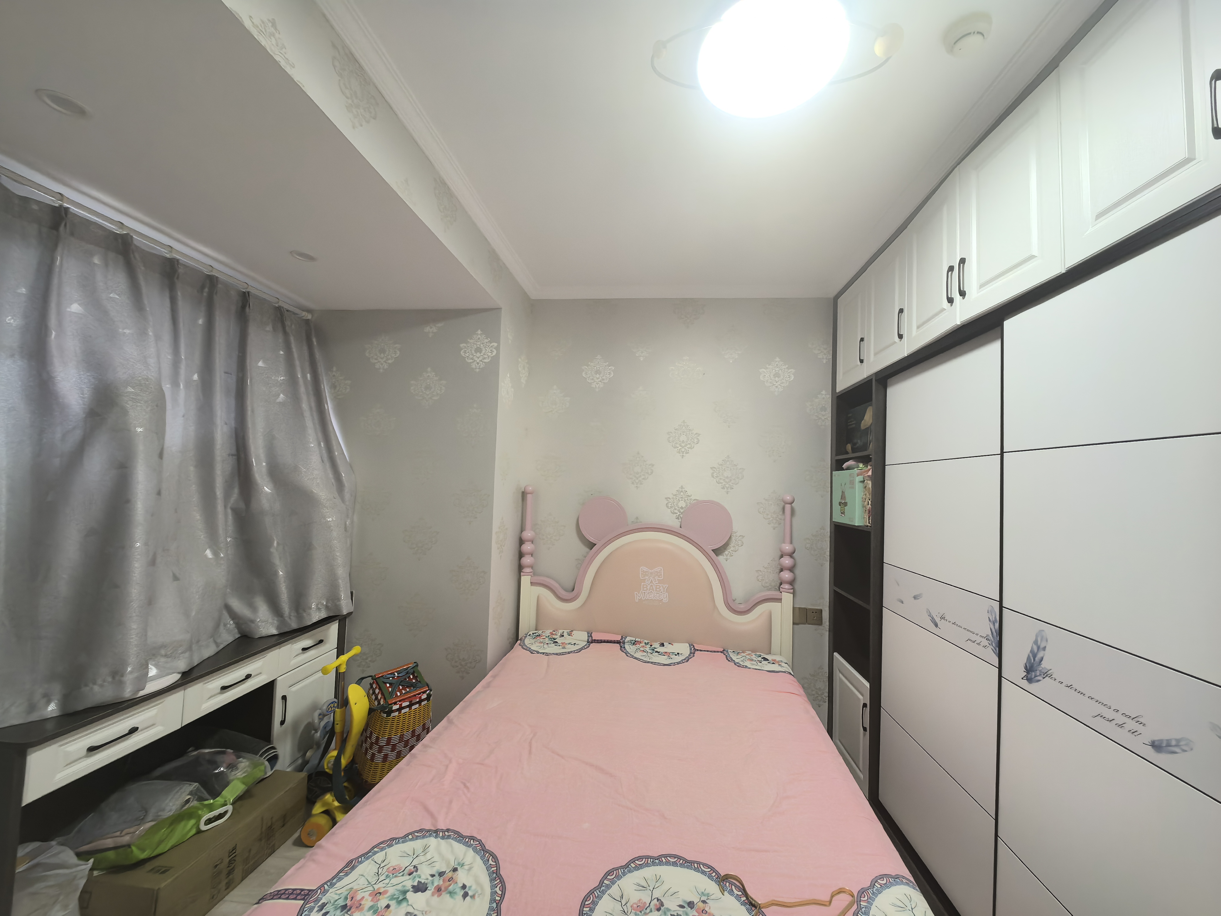 中梁首府