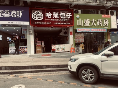 金南社区-花园小区