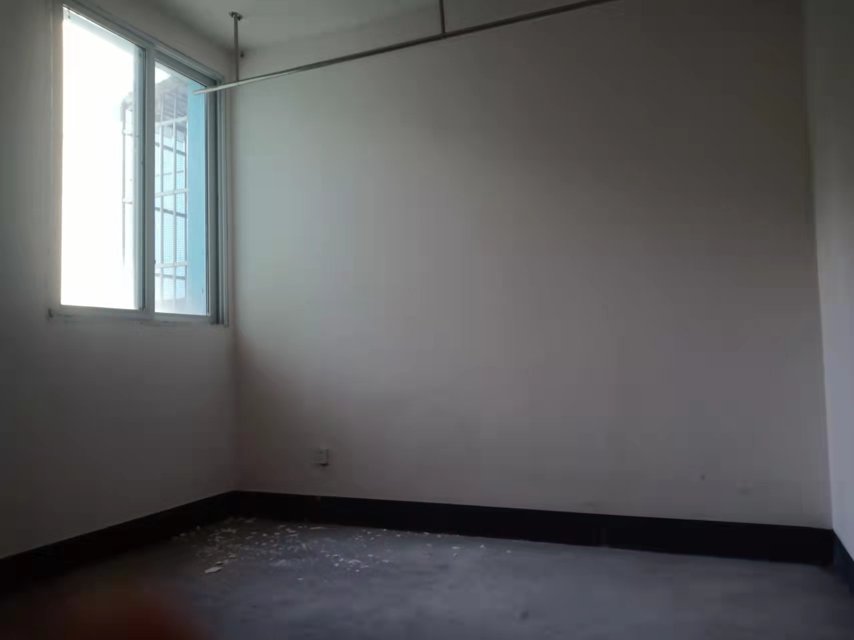 陽光家園
