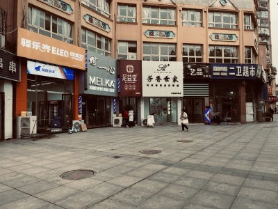 棕榈岛