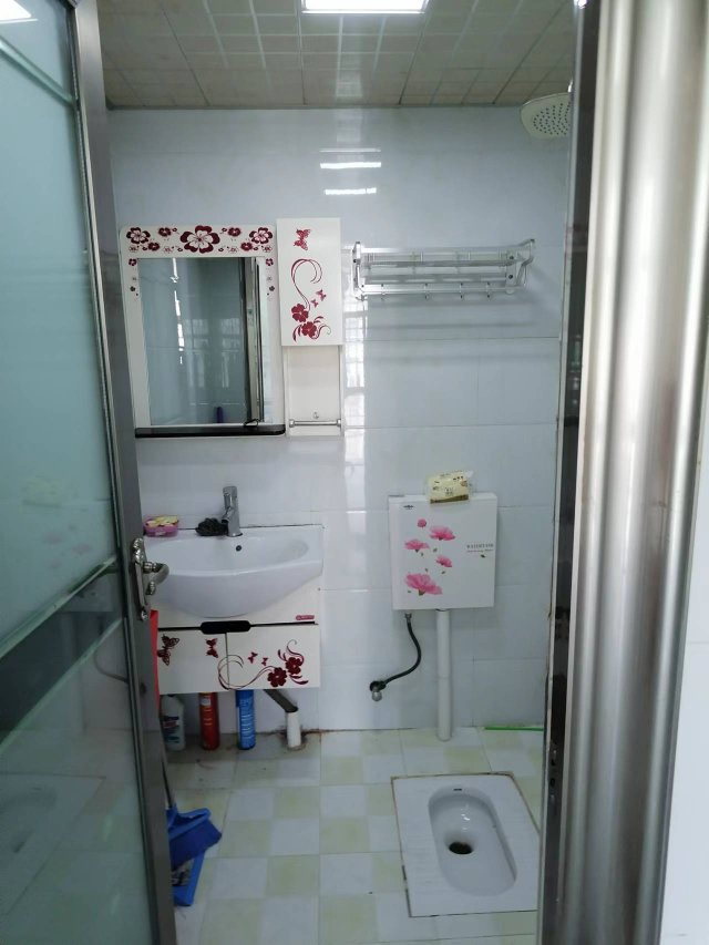 一号公馆