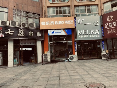 棕榈岛