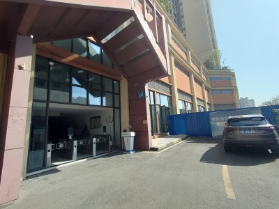 碧桂园凤凰台