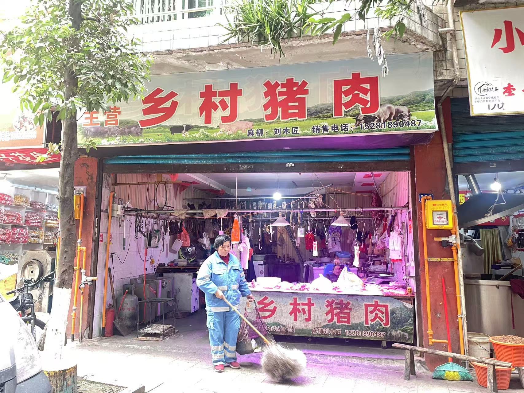 达县法院家属院