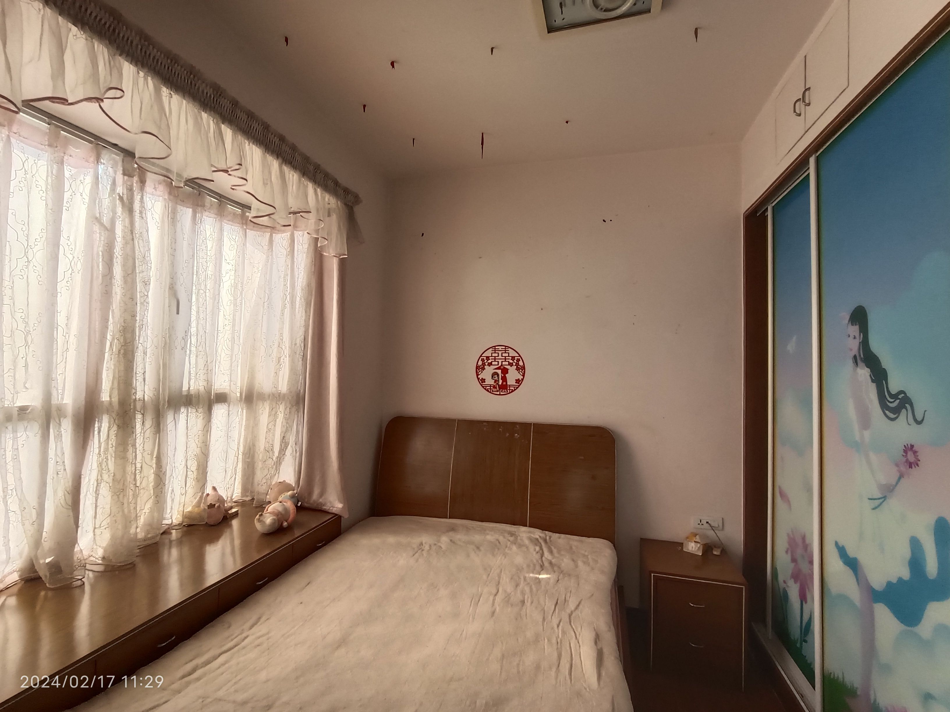 罗浮道城