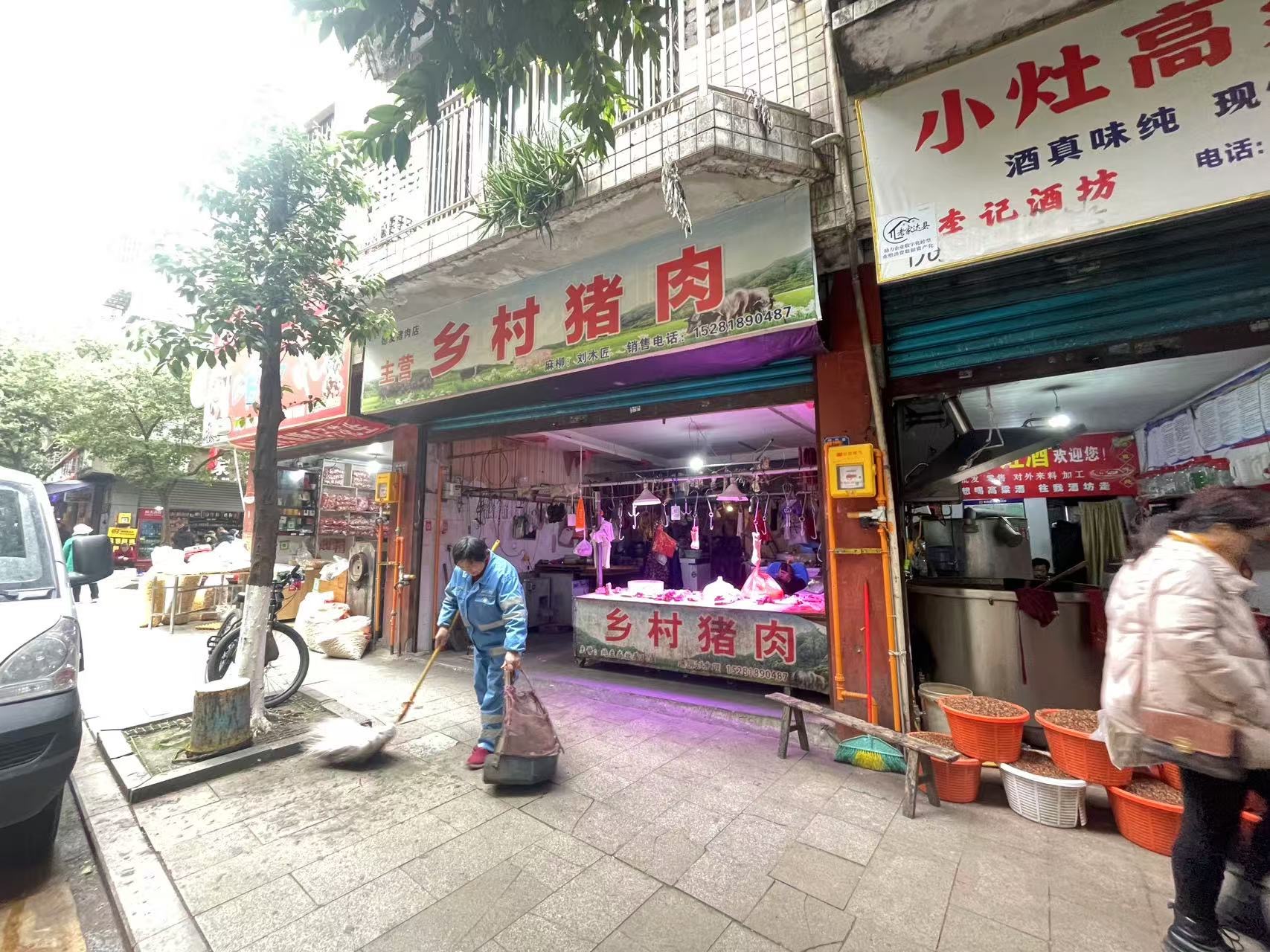 达县法院家属院