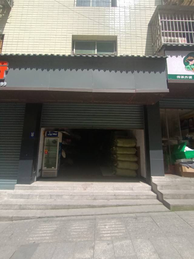 （仙鹤路）兰天（蓝天）小学商住楼 临街商铺 