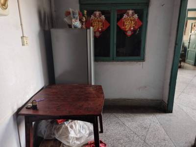 二马路189号
