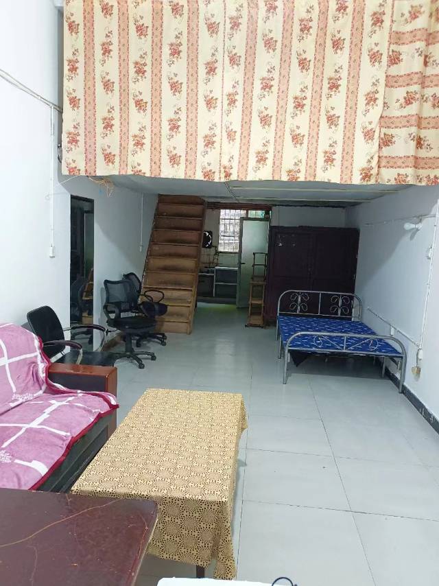 華隆商場