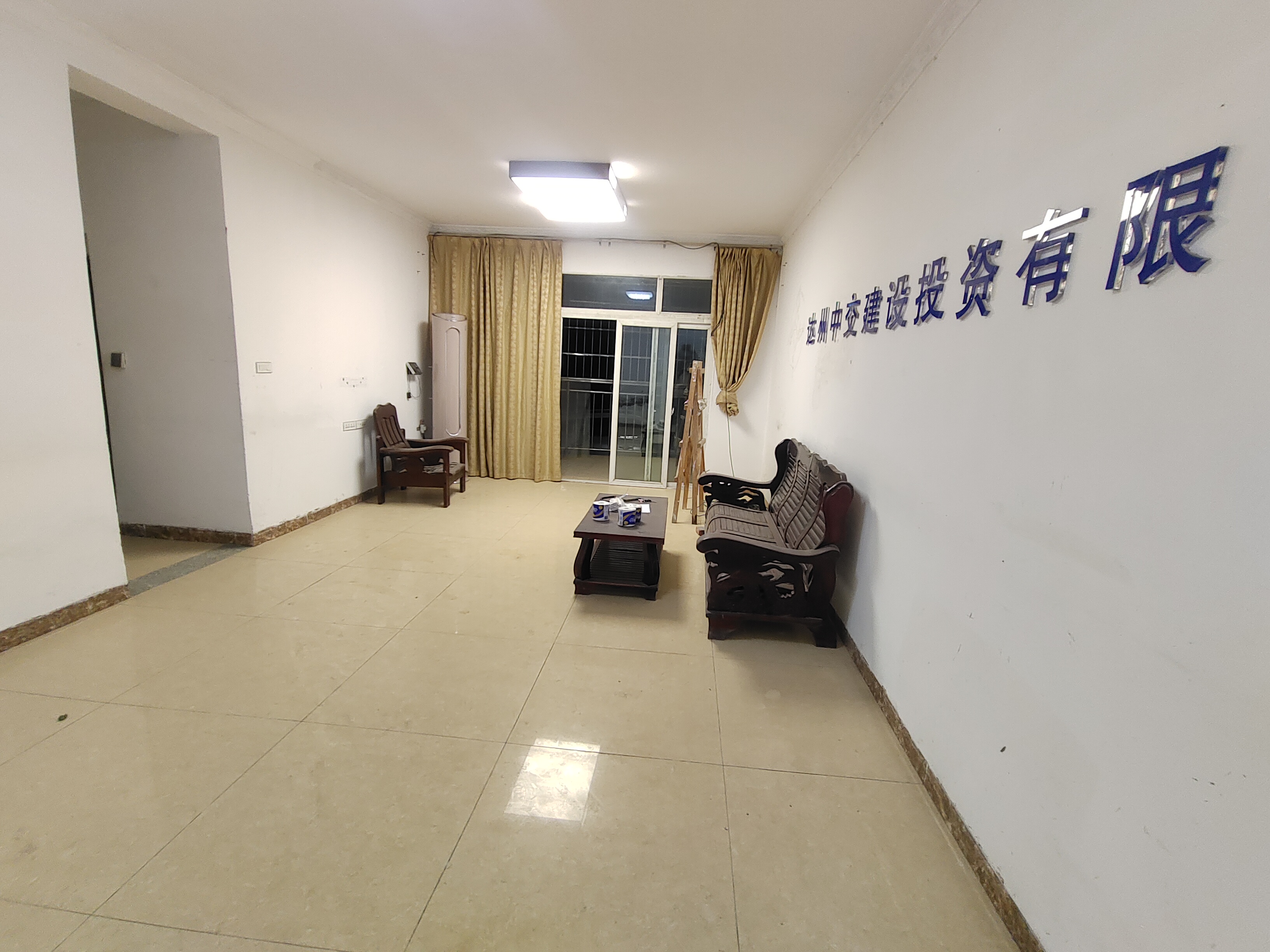 （鳳凰大道）新錦苑 4室2廳1衛 南
