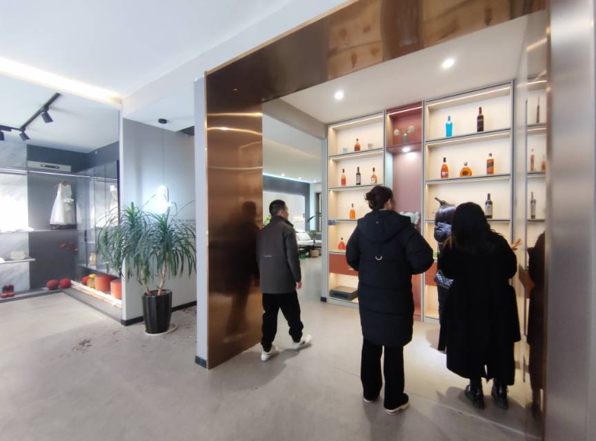 中青國際家居生活廣場