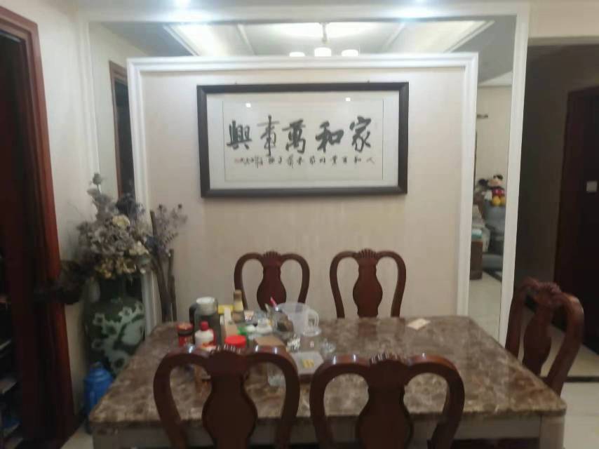 鳳翎錦繡