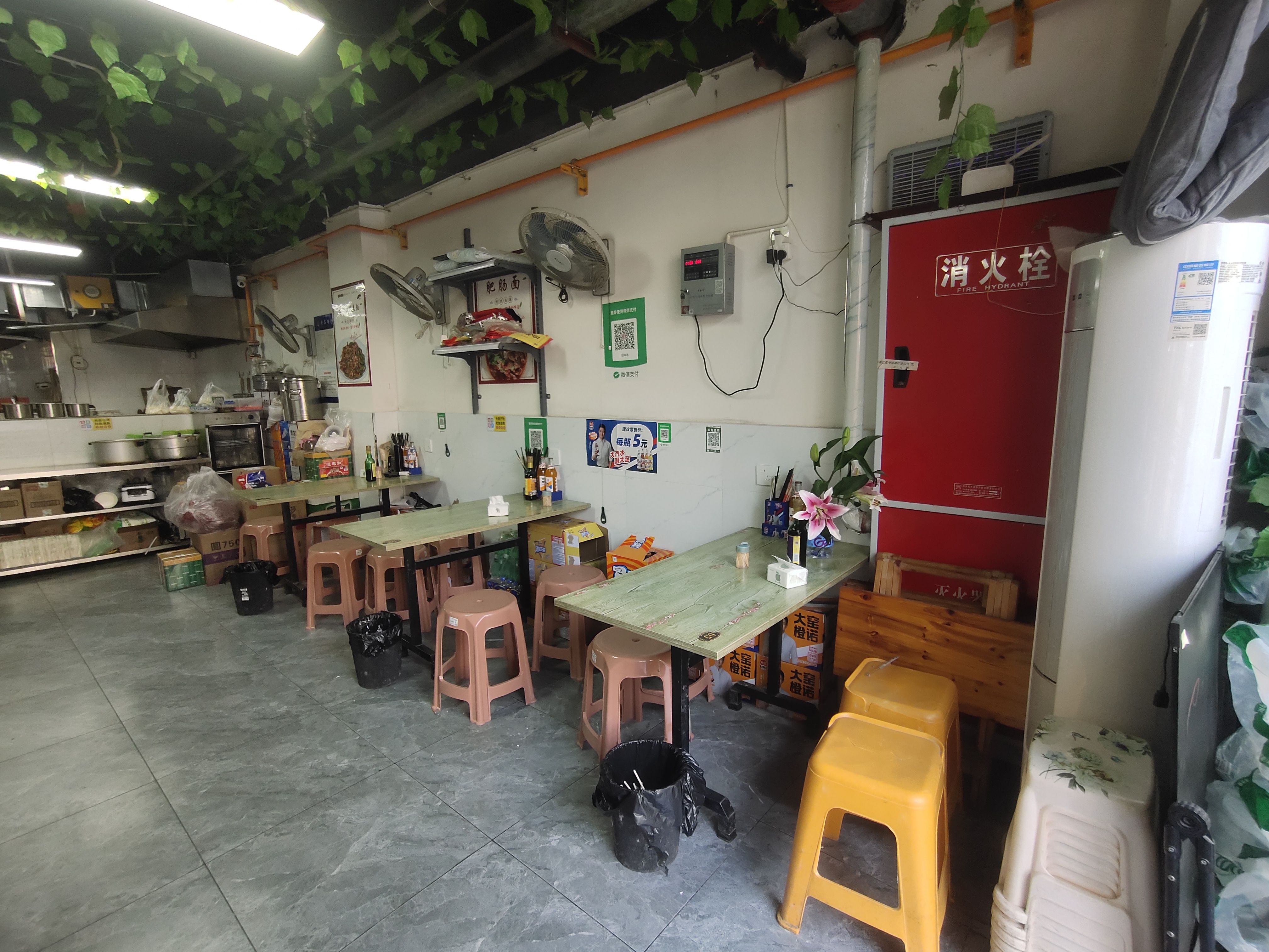 贵丰澜台一期
