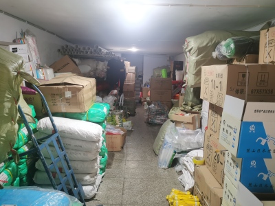 （汽车南站）天平花园 商业街店铺 