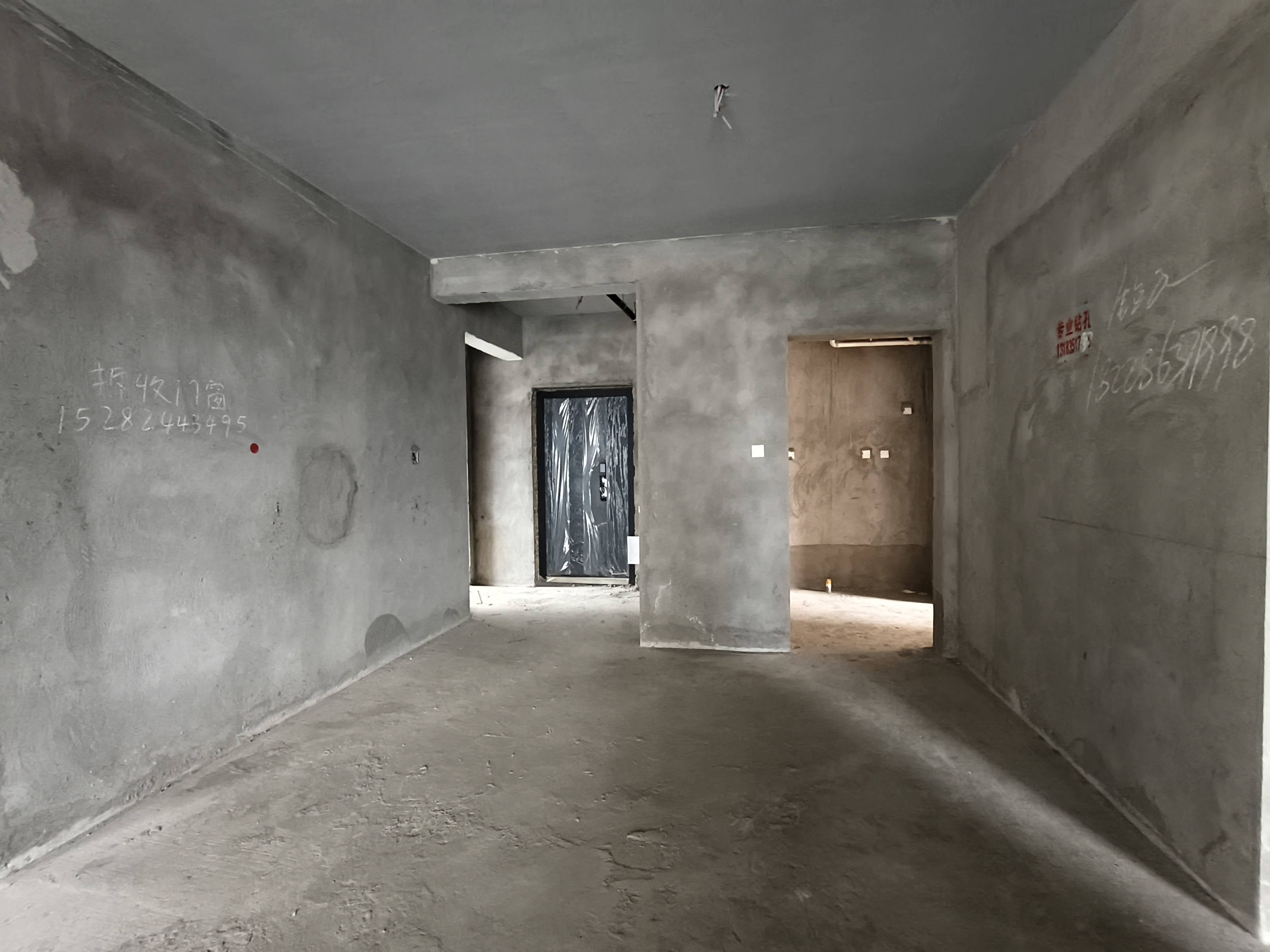 藍潤置地廣場