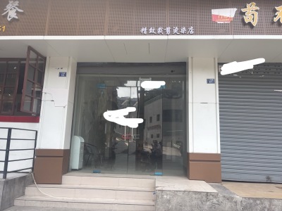 （中心广场）金马巷天府药业家属院 临街商铺 