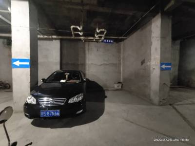 丽江明珠