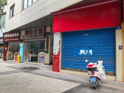 农业大厦（通州大道365号）