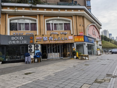 中央公园