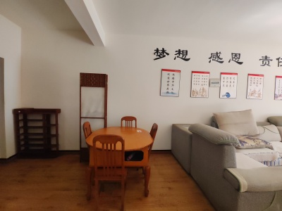 天合佳苑