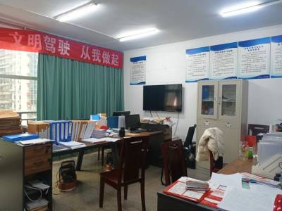信用社家属院（西外）