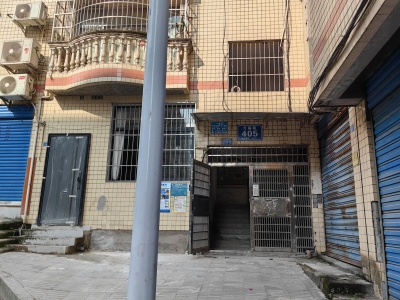 柑子园小区