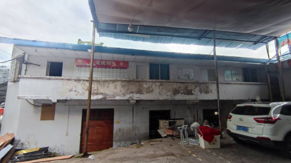 通川區北牌路29號