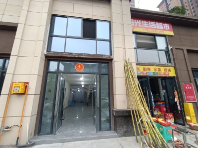 翡翠城