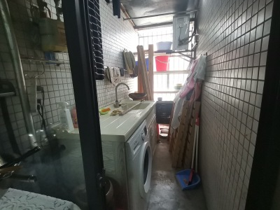 西城名苑