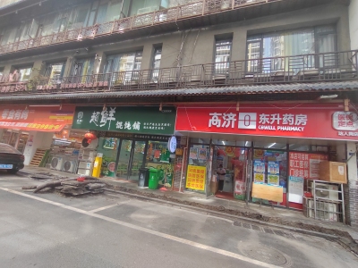 （罗浮广场）天恒花园一期 临街商铺 