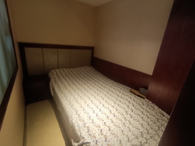 伴山名居