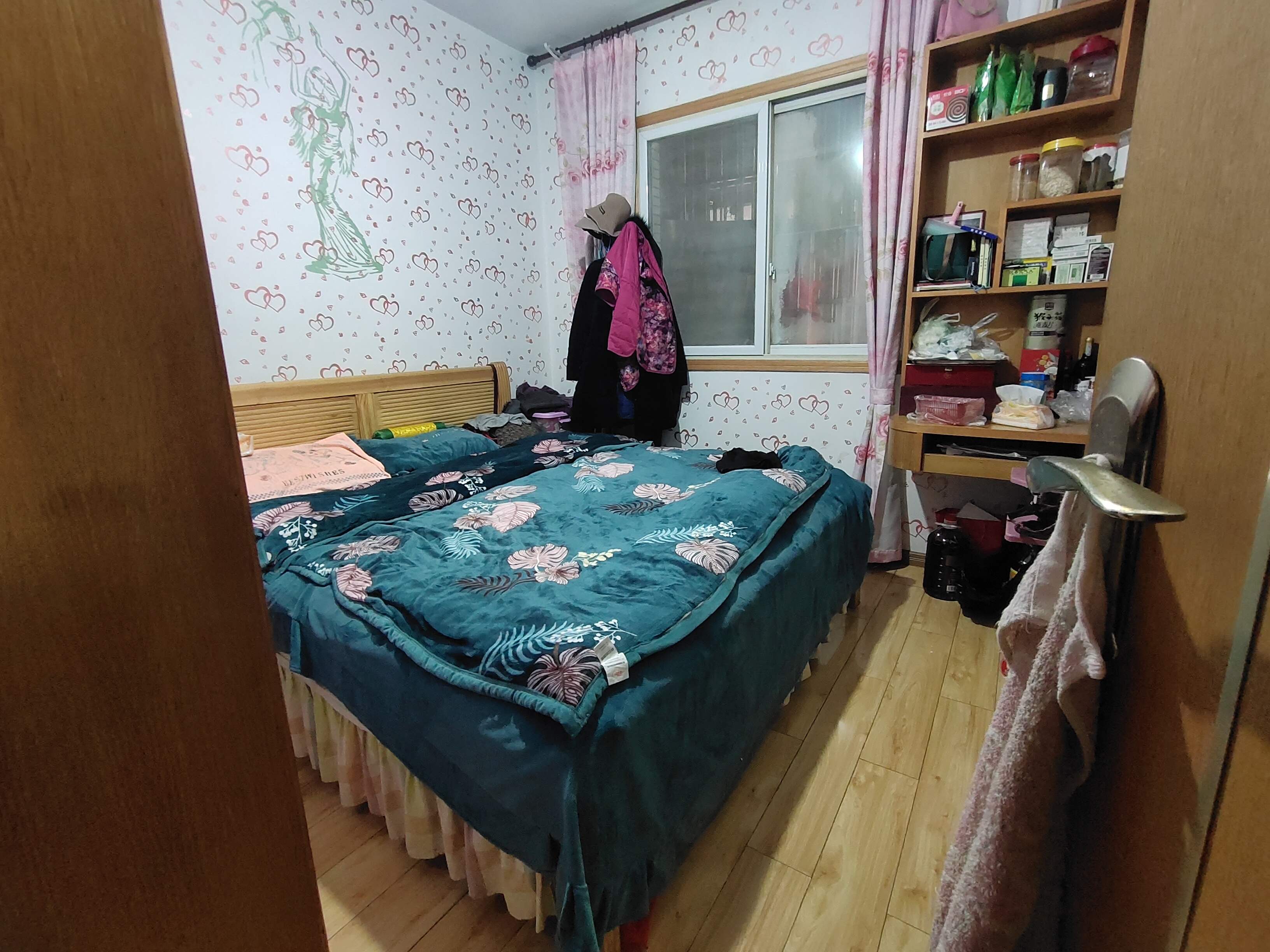 福臨苑