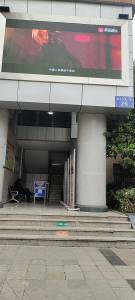 公证处家属院