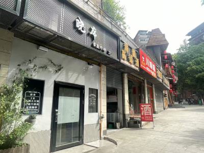 （中心广场）凰城壹号 临街商铺 