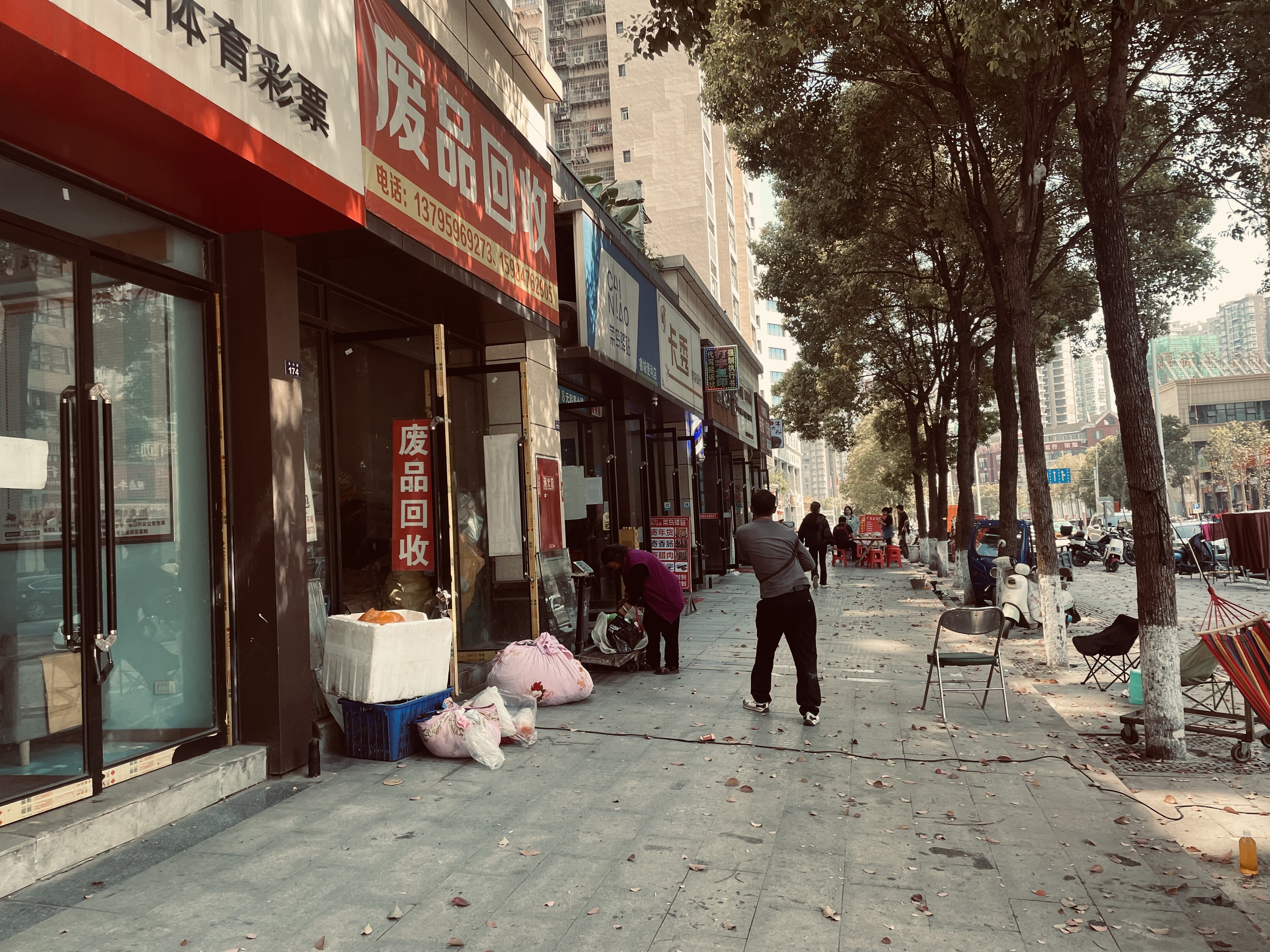 （罗浮广场）四季花城三期（睿城)A区 临街商铺 