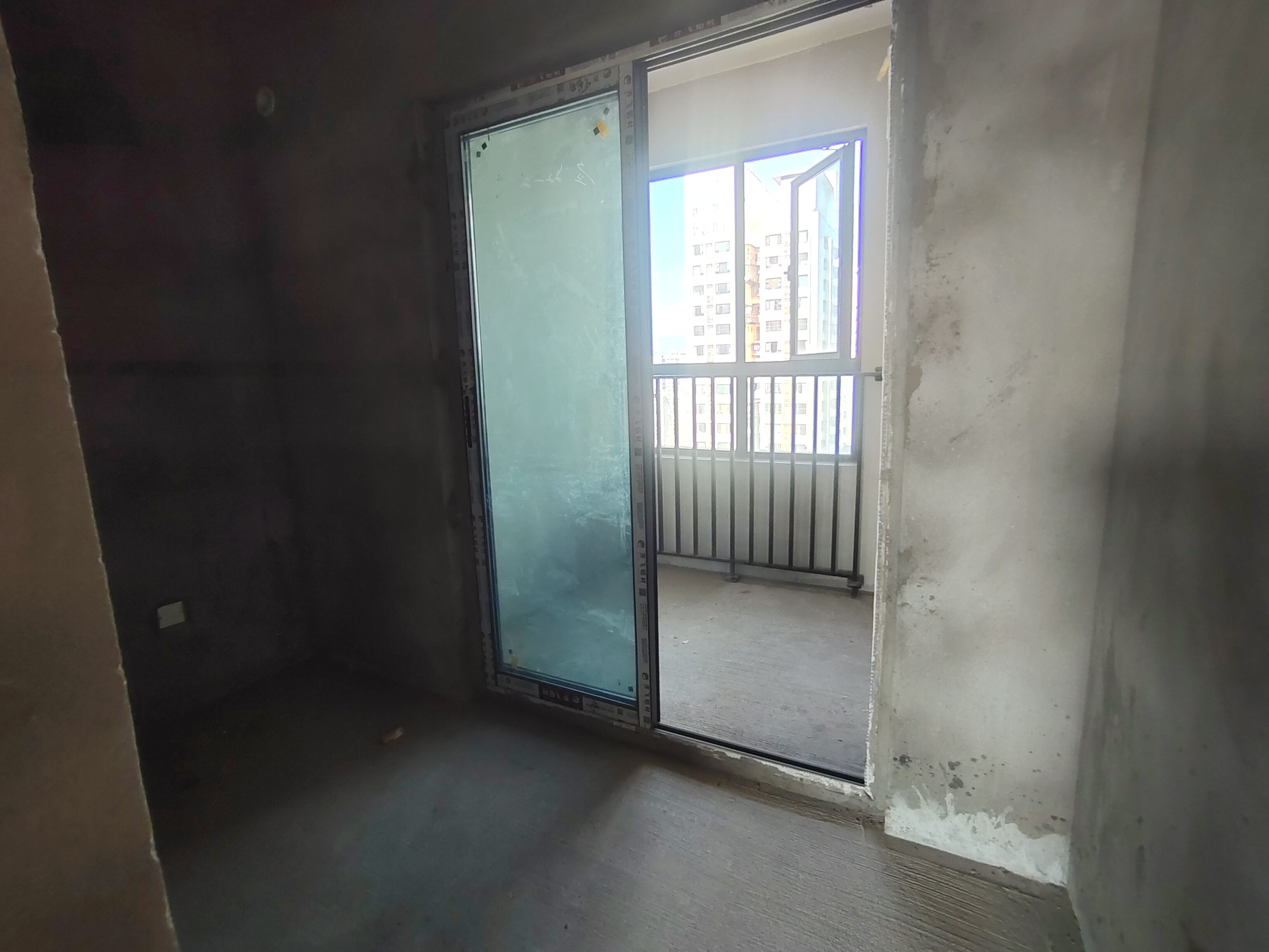 藍潤置地廣場